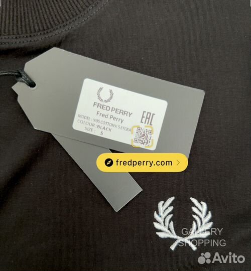 Свитшот Fred Perry