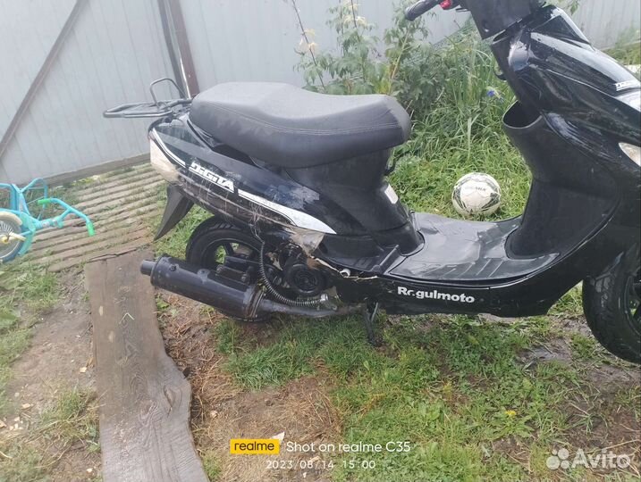 Продам скутер 49.5cc