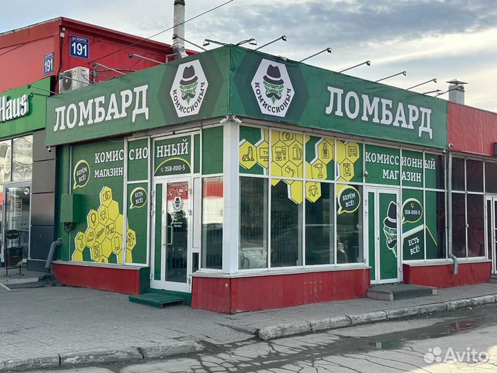 Колонки F&D A140X(З)