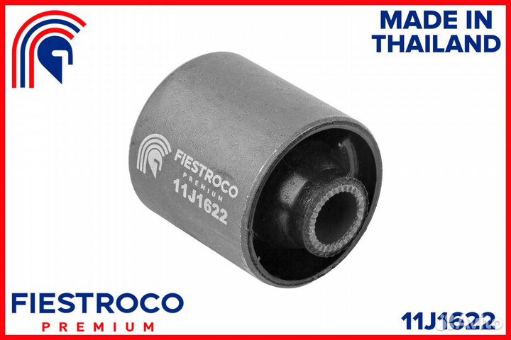 Сайлентблок fiestroco toyota avensis 97-03