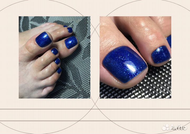 Педикюр/ Маникюр