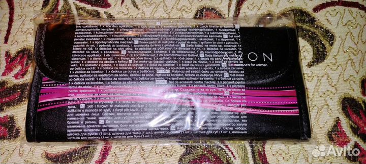Набор кистей для макияжа avon