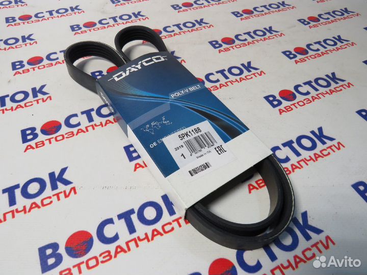 Ремень приводной dayco 5PK1188