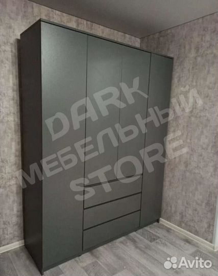 Шкаф 160