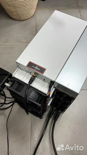 Antminer L7 9500 mh