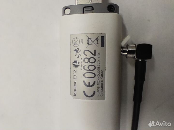 USB модем 3g Huawei