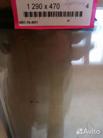 Стеклопакет новый