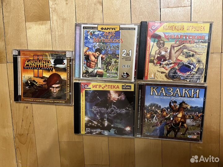 Компьютерные игры диски для пк