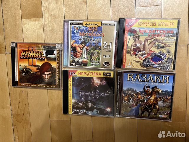 Компьютерные игры диски для пк