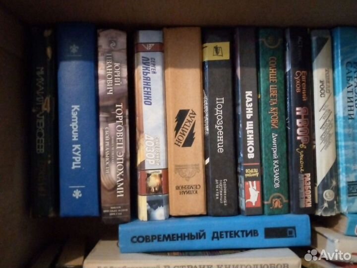 Книги