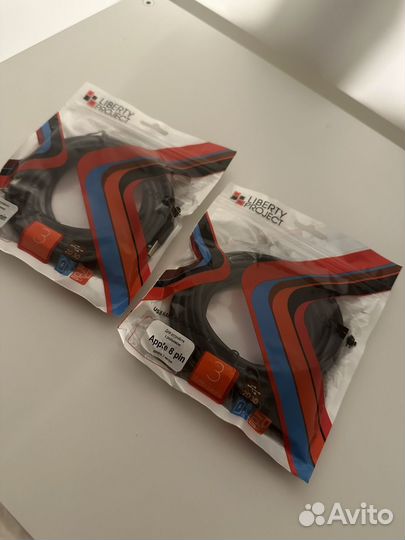 USB кабель LP для iPhone / Айфон 8-pin, 3 метра