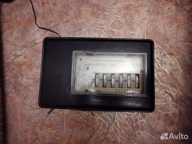 Реле времени программное вс-10-62