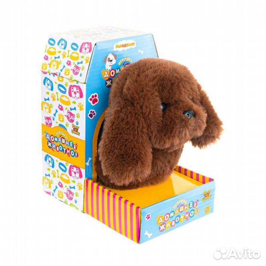 Игрушка Домашнее животное