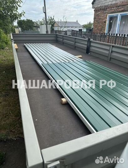 Профлист оптом