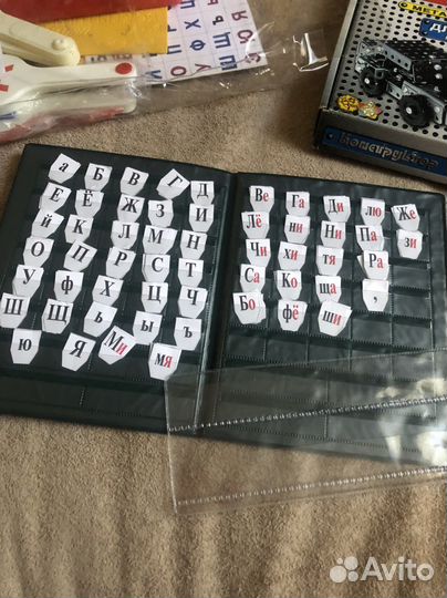 Набор для маладшей школы 1-4класс