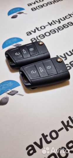 Ключ Skoda Karoq (Ключ Шкода Карок) c 2020