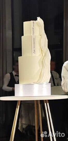 Свадебные торты