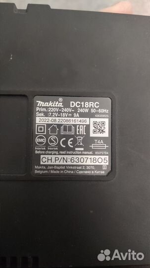 Зарядное устройство makita dc18rc