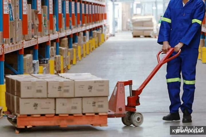 Грузчик на производство вахта