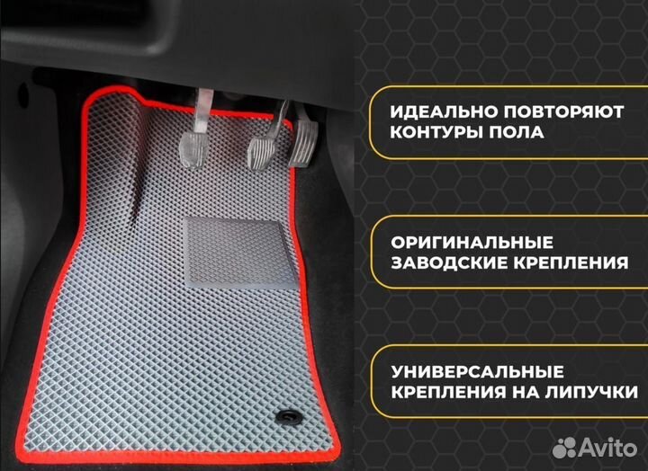 EVO ковры 3Д с бортиками Subaru