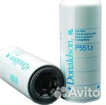 Масляный фильтр