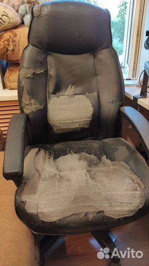 Компьютерное кресло