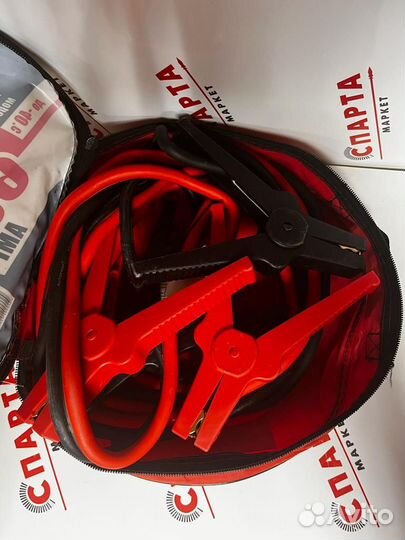 Провода для прикуривания 600А 3.0м, alliga(Вх)