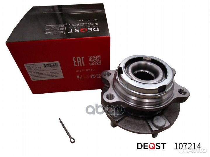 Ступица колеса в сборе с подшипником передняя R