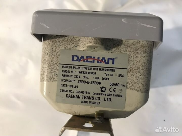 Неоновый трансформатор высоковольтный