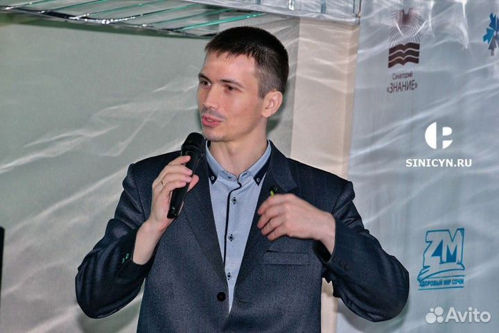 Создание онлайн школы