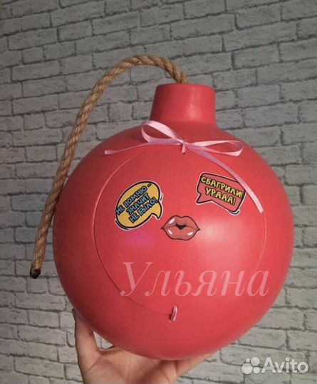 Подарочный бокс коробка бомба упаковка