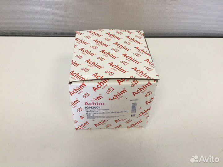 Катушка зажигания Daewoo Nexia