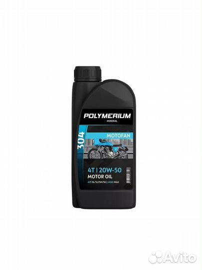 Моторное масло motofan 304 20W-50 4T 1л