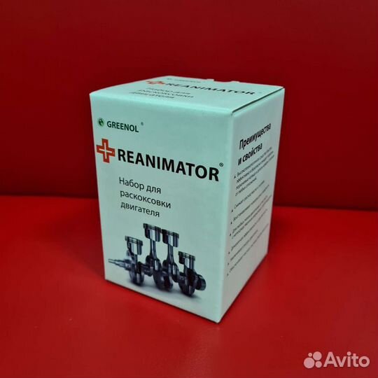 Раскоксовка Гринол Реаниматор 450мл на 4-6 цилиндр