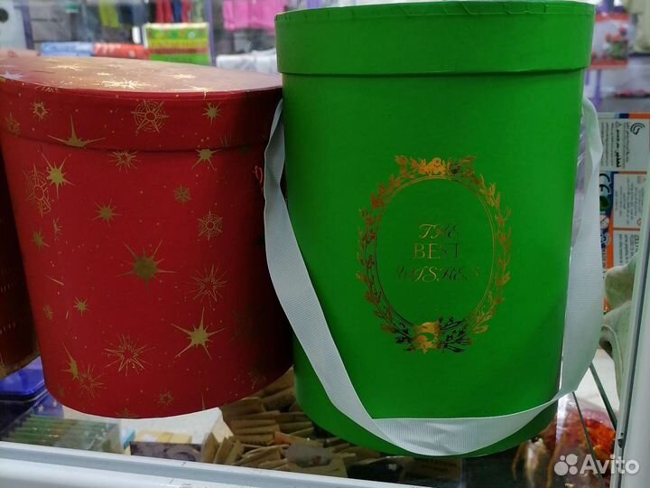 Коробка подарочная круглая 3шт