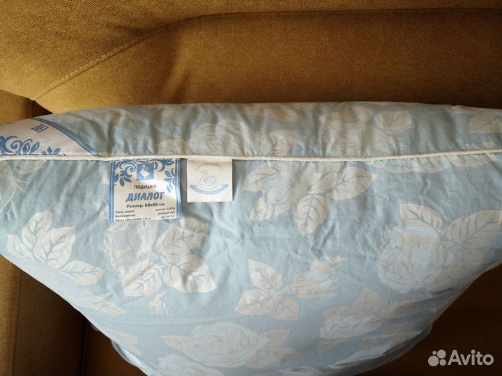 Подушка пуховая
