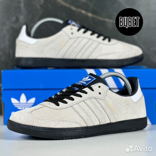 Кеды мужские Adidas Samba