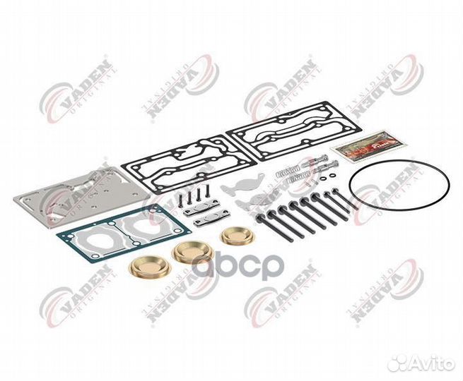 Ремонтный комплект компрессора (прокладки+клапа
