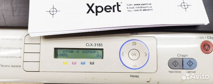 Мфу Samsung CLX-3185