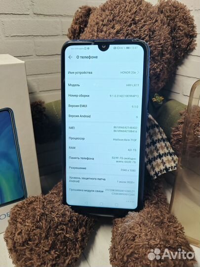 HONOR 20e, 4/64 ГБ