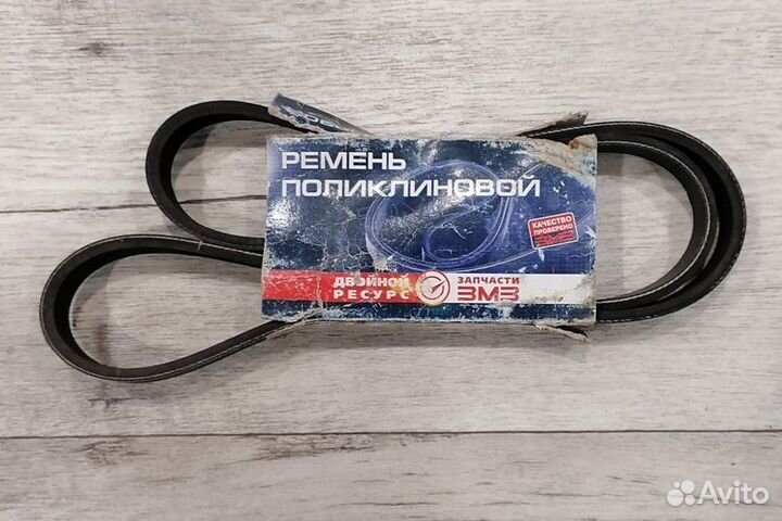Поликлиновой ремень 