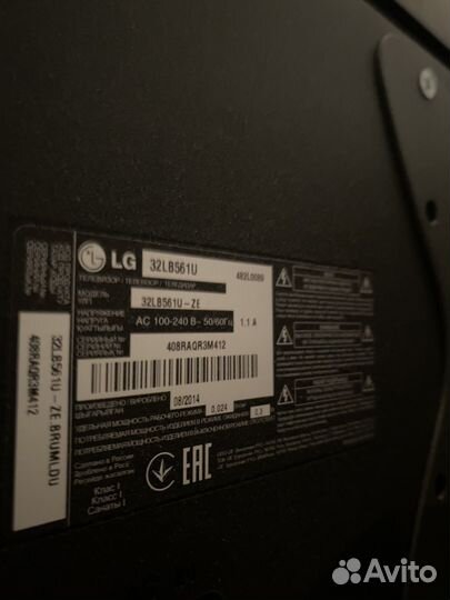 Телевизор lg 32lb561u