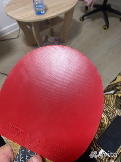 Butterfly glayzer 09c Red 2.1