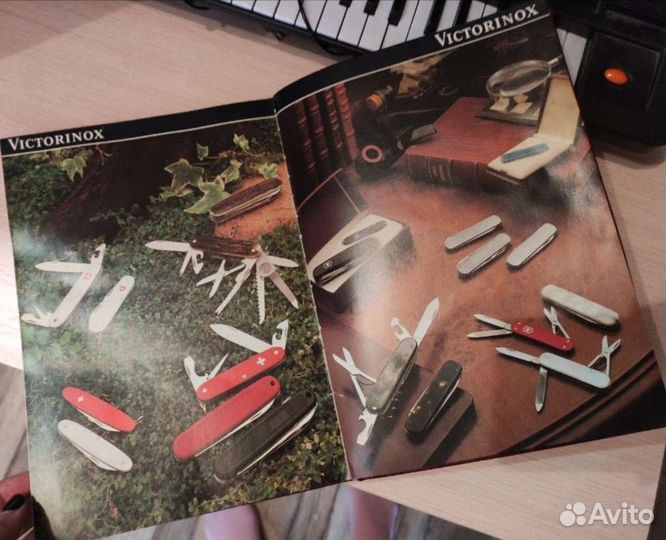 Книга Das Messer und seine Geschichte