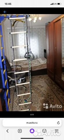 Шведская стенка