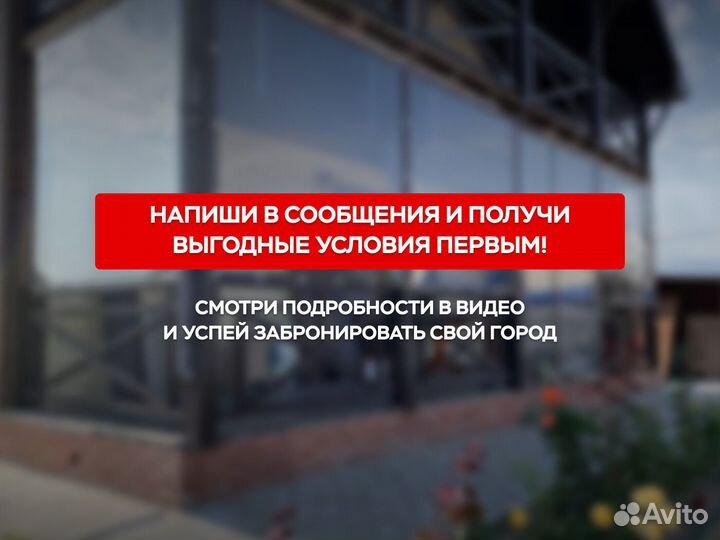 Бизнес на мягких окнах, прибыль 50тр+ ищу партнера