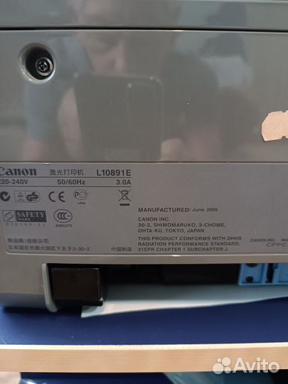 Принтер лазерный canon lbp2900