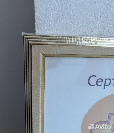 Рамка для сертификатов А4 со стеклом