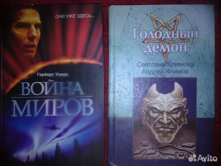 Новые Книги