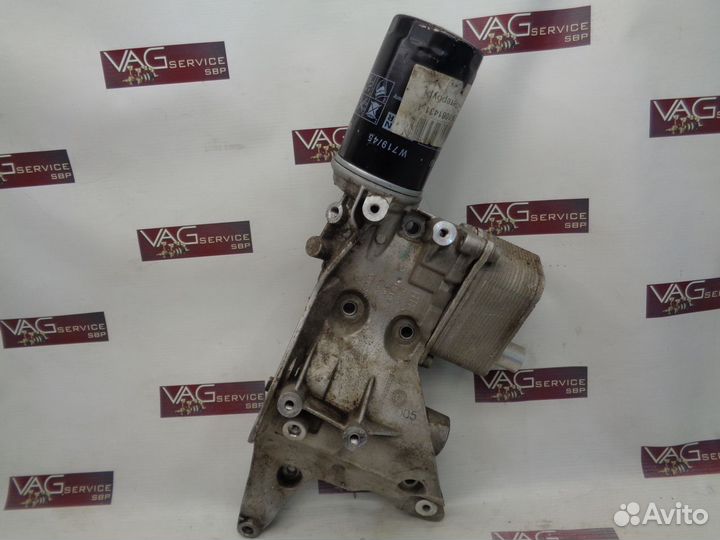 Кронштейн генератора VAG VW 1.8 2.0 CAW BZB